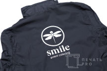 Черные куртки с логотипом «Smile»