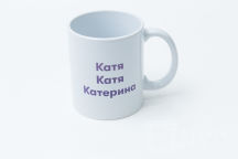 Белые кружки с изображением космонавта